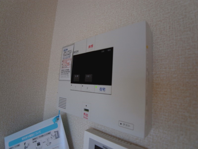 フェリスおおたかの森 その他6