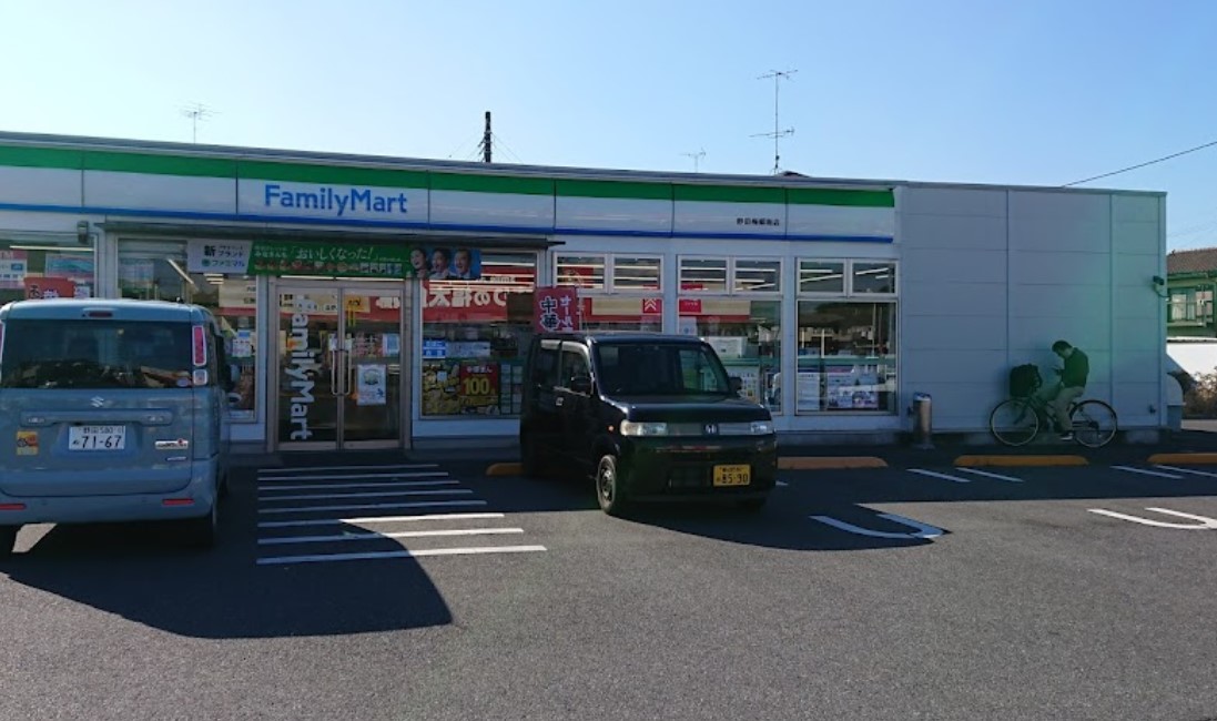 グランビュー 周辺画像2