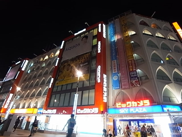 フェリックス柏 周辺画像4