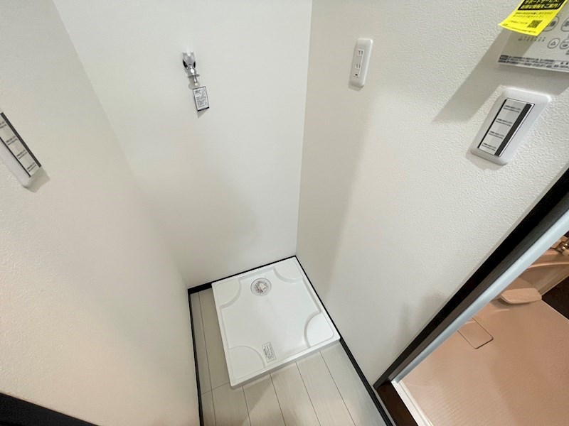 BLISS RESIDENCE～　ブリス　レジデンス～ その他7