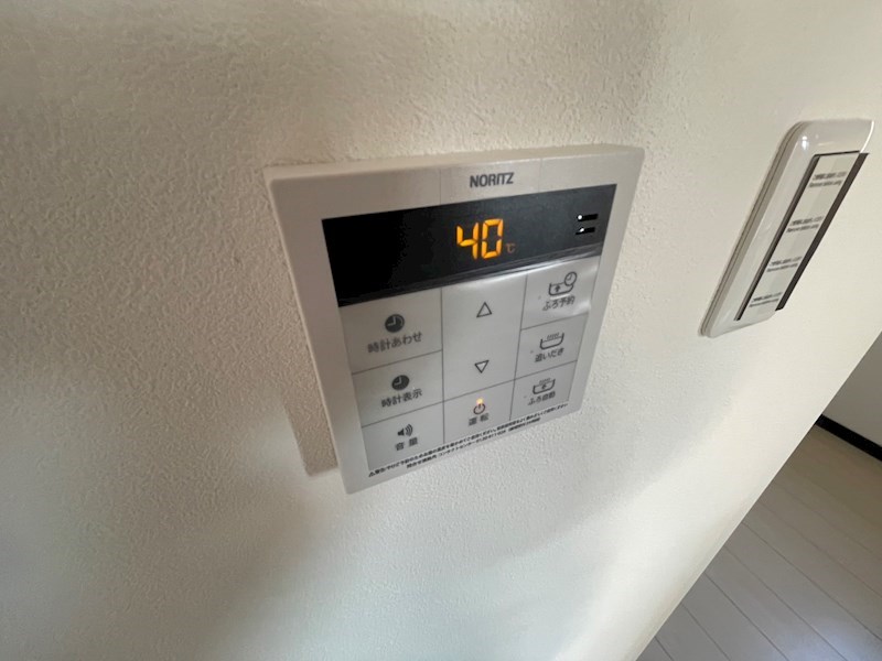 BLISS RESIDENCE～　ブリス　レジデンス～ その他19