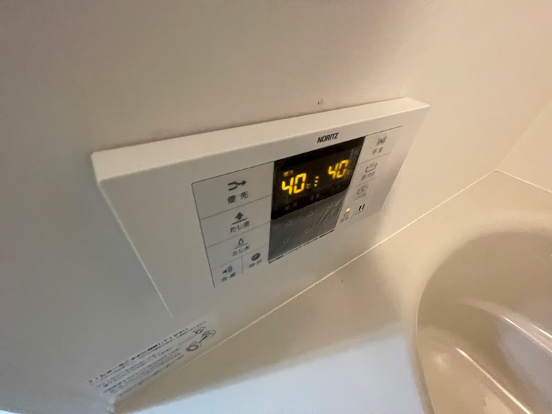 BLISS RESIDENCE～　ブリス　レジデンス～ その他29