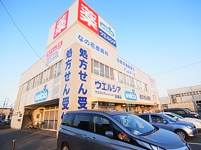 ラフォーレ上ノ台Ｃ 周辺画像2