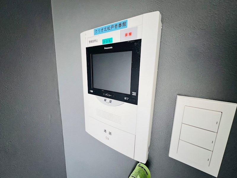 クリオ北松戸壱番館 その他4