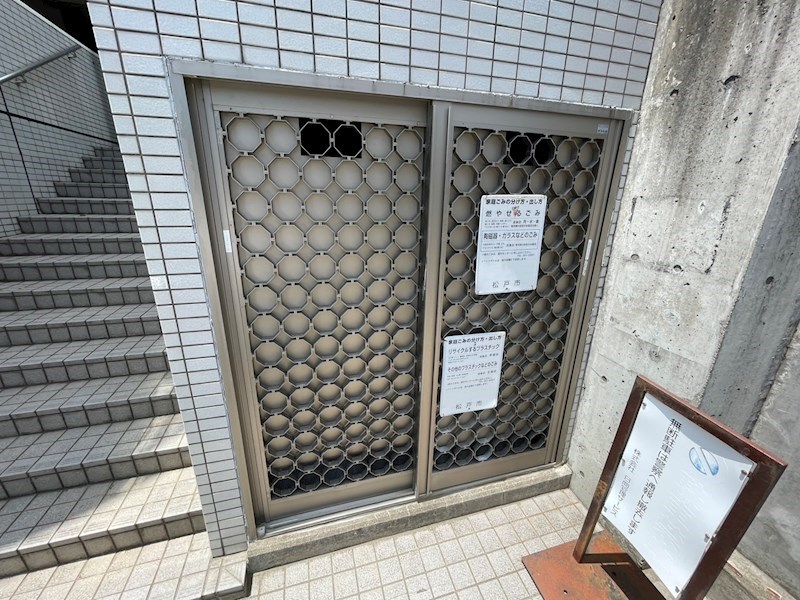 クリオ北松戸壱番館 その他外観4