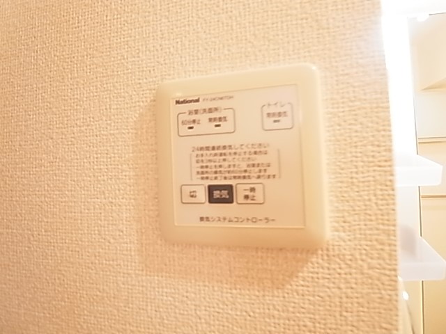 外河原コーポＢ その他11