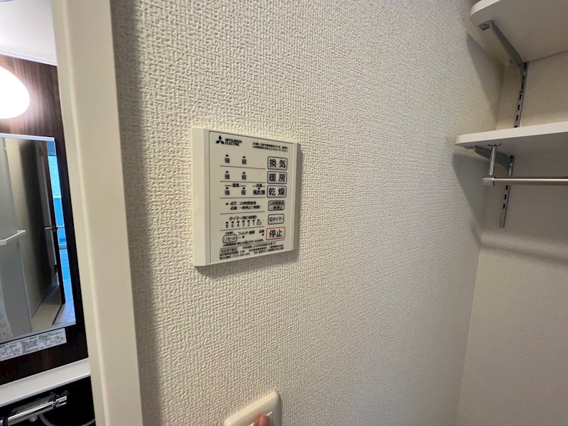 アンジュール綾瀬 その他13