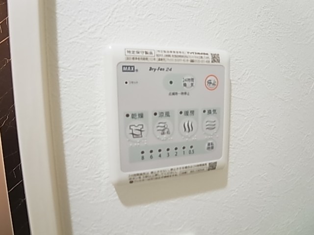 サンモール竹ノ塚 その他4