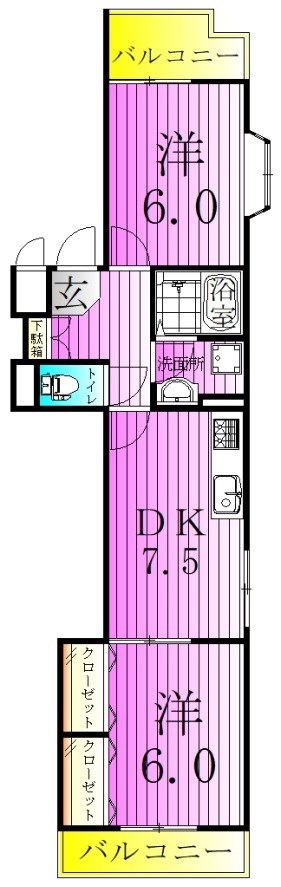 グリーンパーク第７綾瀬 間取り