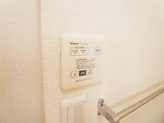 ロイヤルヒル　Ｅａｓｔ その他5