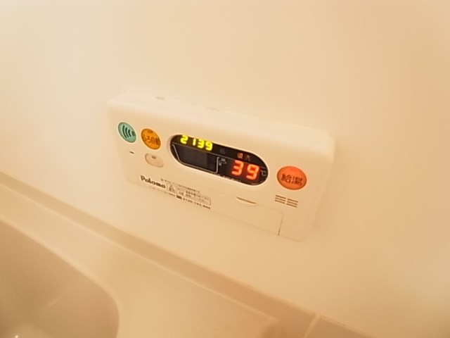 ロイヤルヒル　Ｅａｓｔ その他14