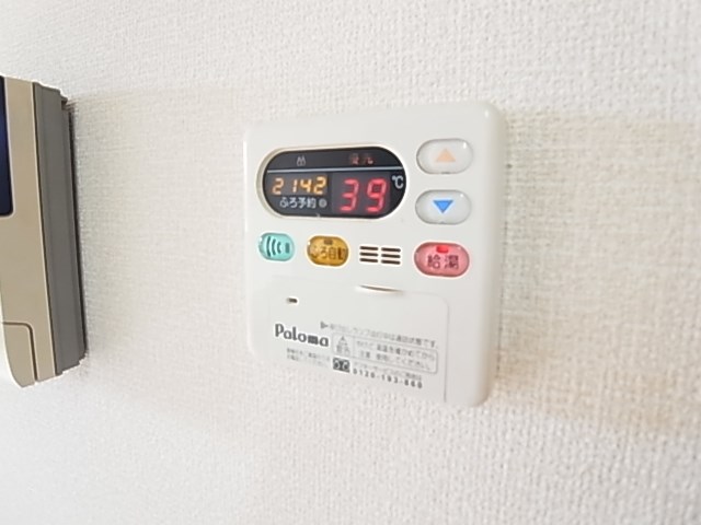 ロイヤルヒル　Ｅａｓｔ その他18