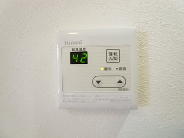 エスポワール北綾瀬 その他7