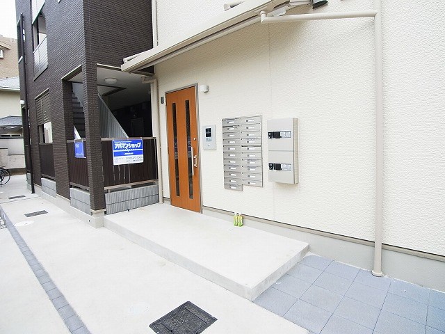 フラット柏 その他外観1