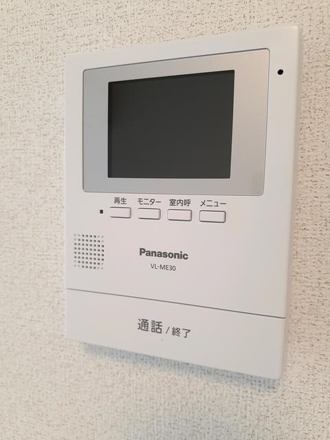 エステート我孫子A その他4