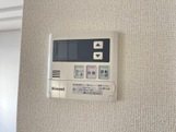 メゾンエスポワール その他6