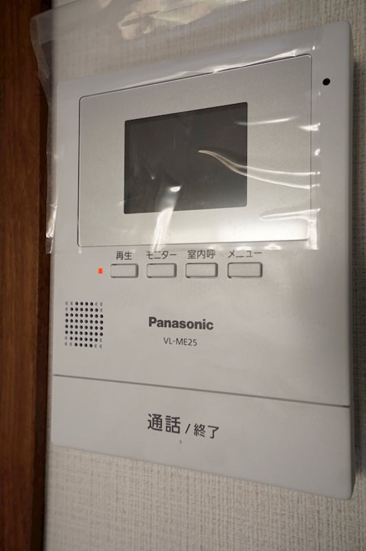 La vie AKEHARA その他4