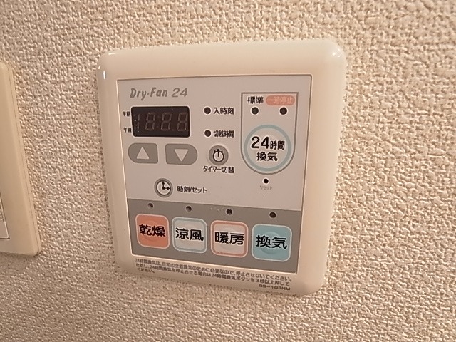 S-FORT柏 その他7