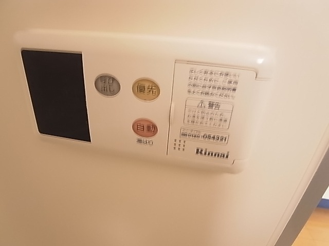 S-FORT柏 その他11