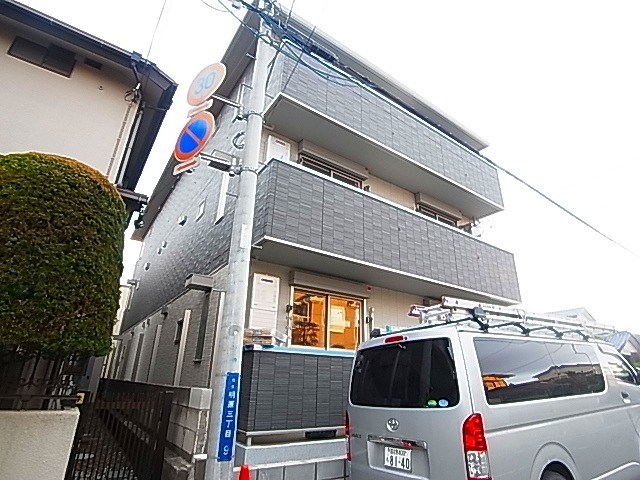 DiaResto その他外観1