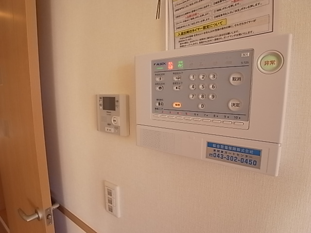 エシカルコート その他4