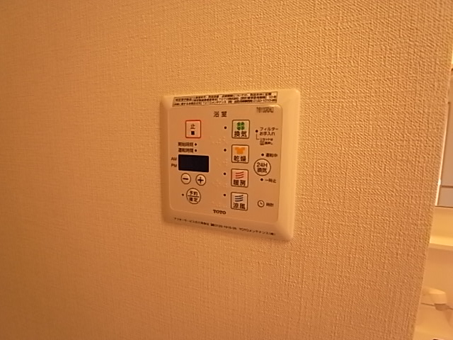 エシカルコート その他6