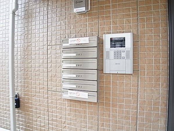 エシカルコート その他外観6