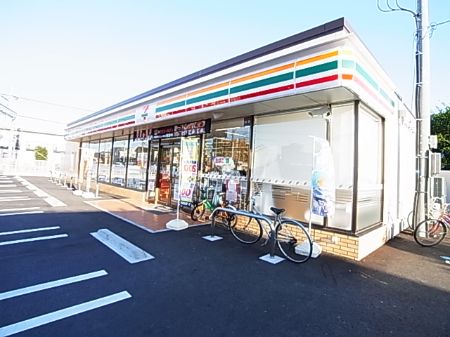 酒井根ガーデンハイツ 周辺画像3