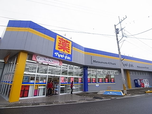 酒井根ガーデンハイツ 周辺画像4