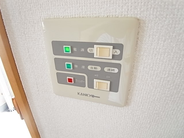 ルネ　シェスタ その他24