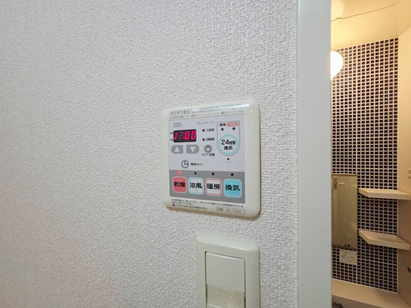 ハイデンス その他15