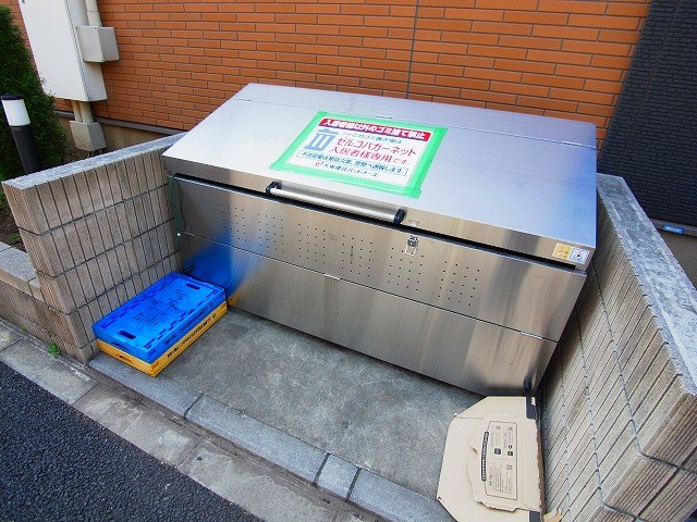 ゼルコバガーネット３ その他外観4