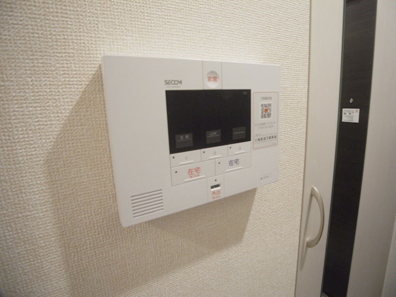ルミールおおたか その他3