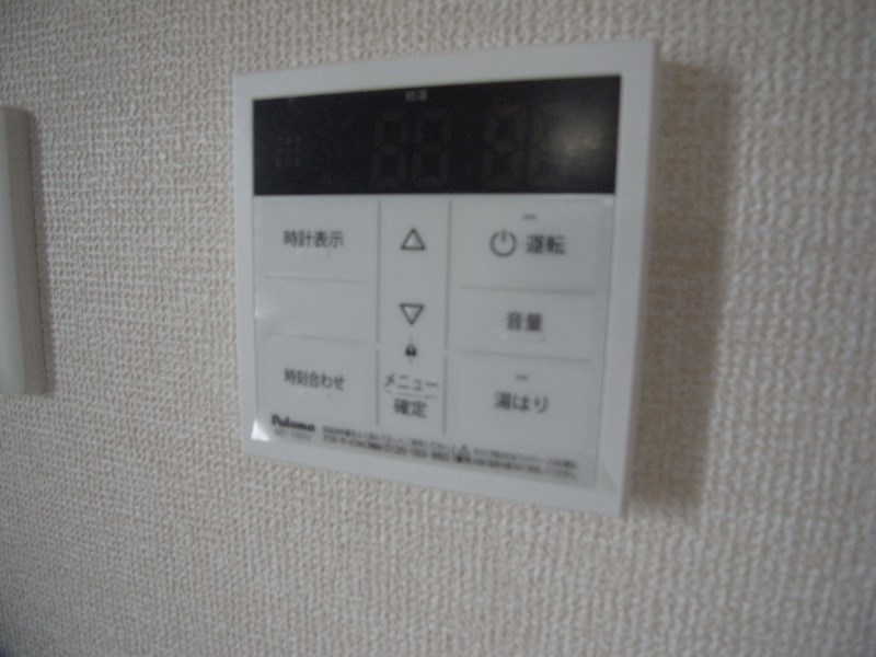 ルミールおおたか その他12
