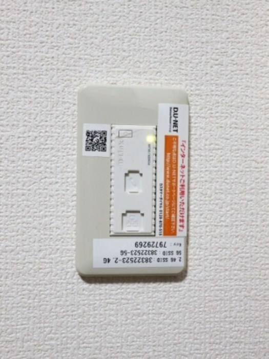 パークハイツ柏A棟 その他5
