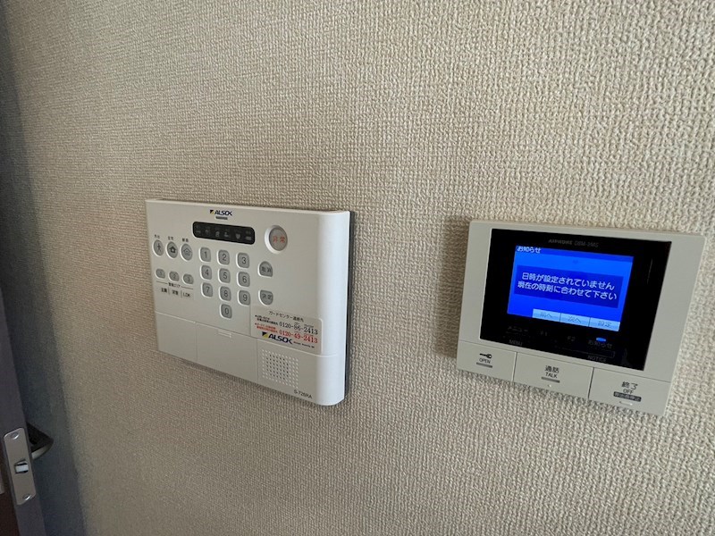 アルフォーレ その他4