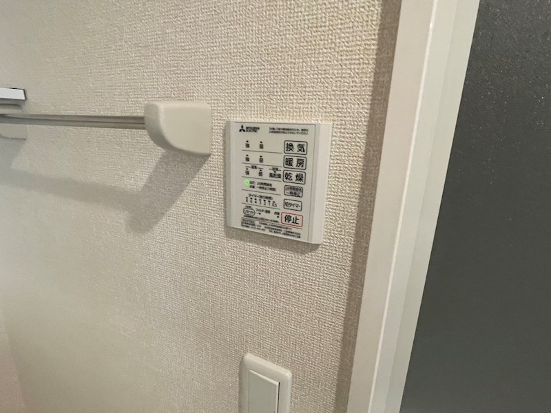 アルフォーレ その他10