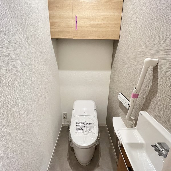 Grandy Villa ohtakanomori Ⅱ その他1