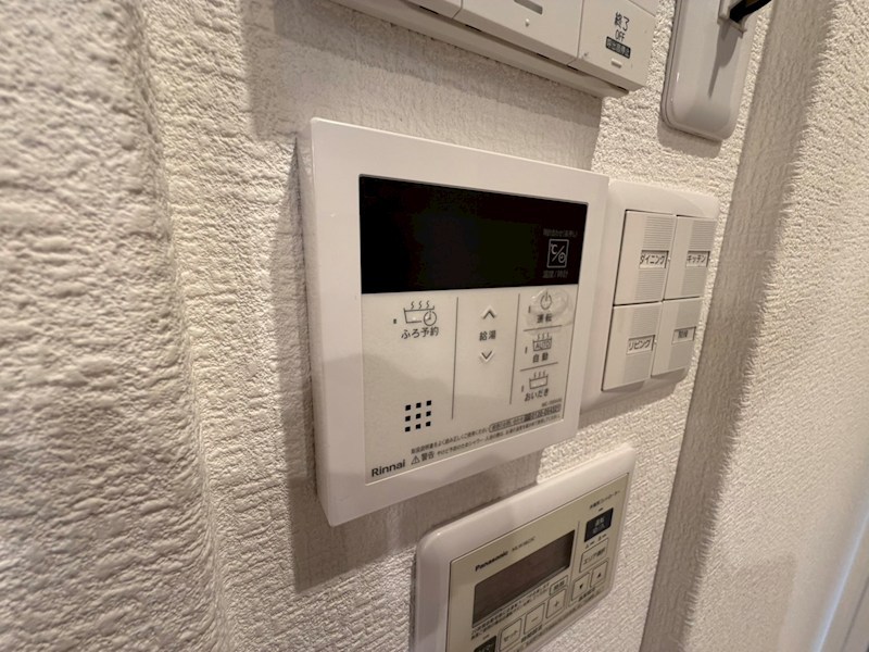 Grandy Villa ohtakanomori Ⅱ その他27