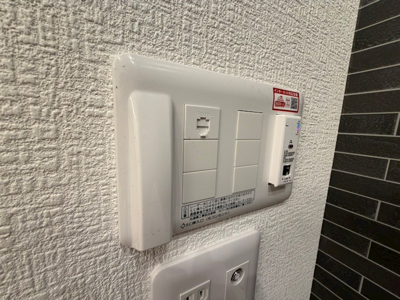 Grandy Villa ohtakanomori Ⅱ その他37