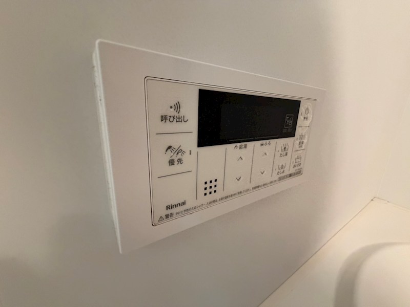 Grandy Villa ohtakanomori Ⅱ その他38