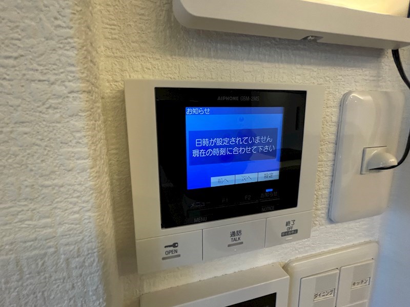 Grandy Villa ohtakanomori Ⅱ その他5