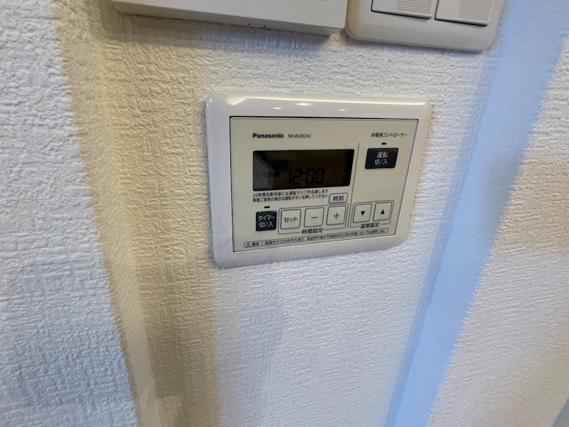 Grandy Villa ohtakanomori Ⅱ その他10