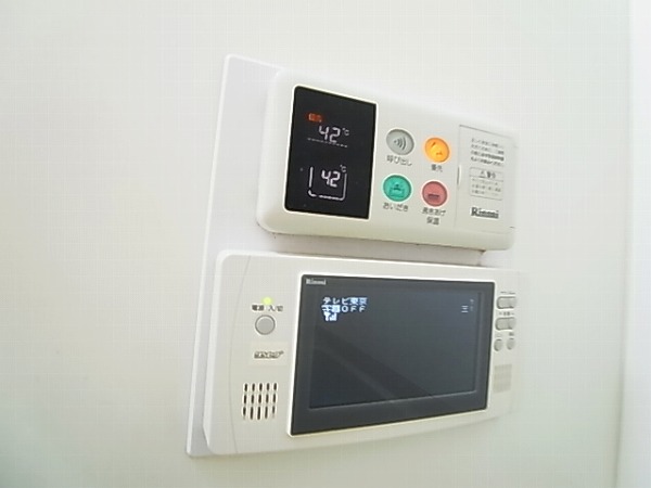 アベニール その他11