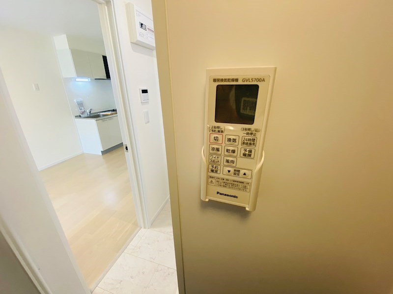 アーテル その他9