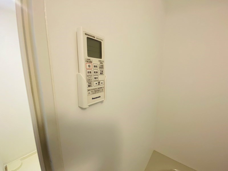 メラース その他8