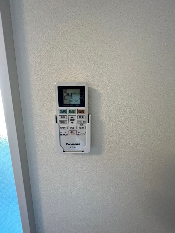 メラース その他8