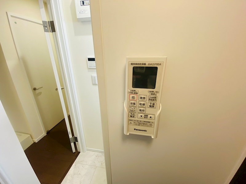 メラース その他8