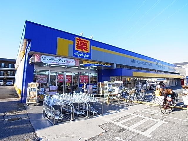 セレニティーホームズＡ 周辺画像6