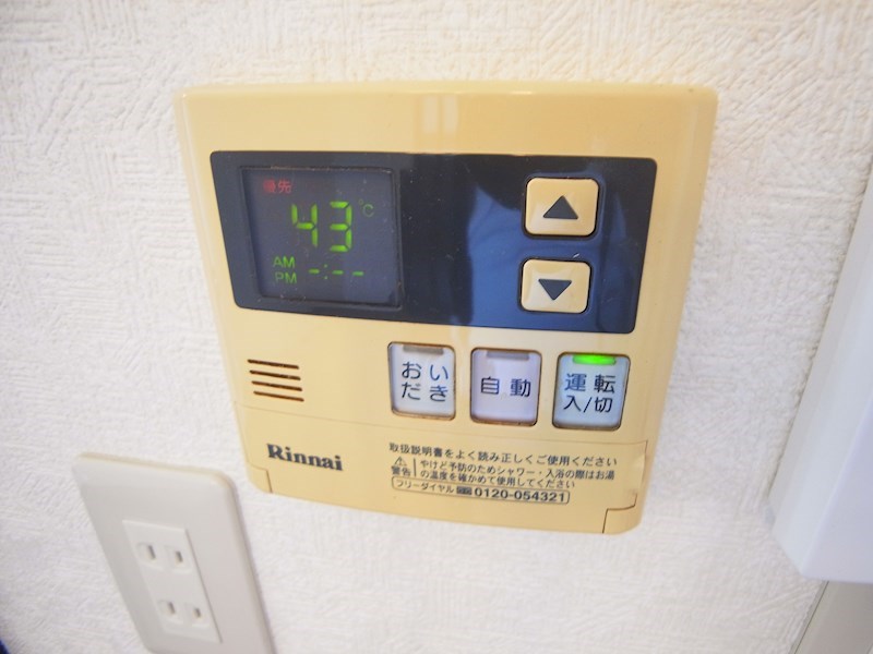 ホワイトベース その他9